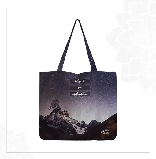 ECO-FRIENDLY TIGER FORCE TOTE BAG
