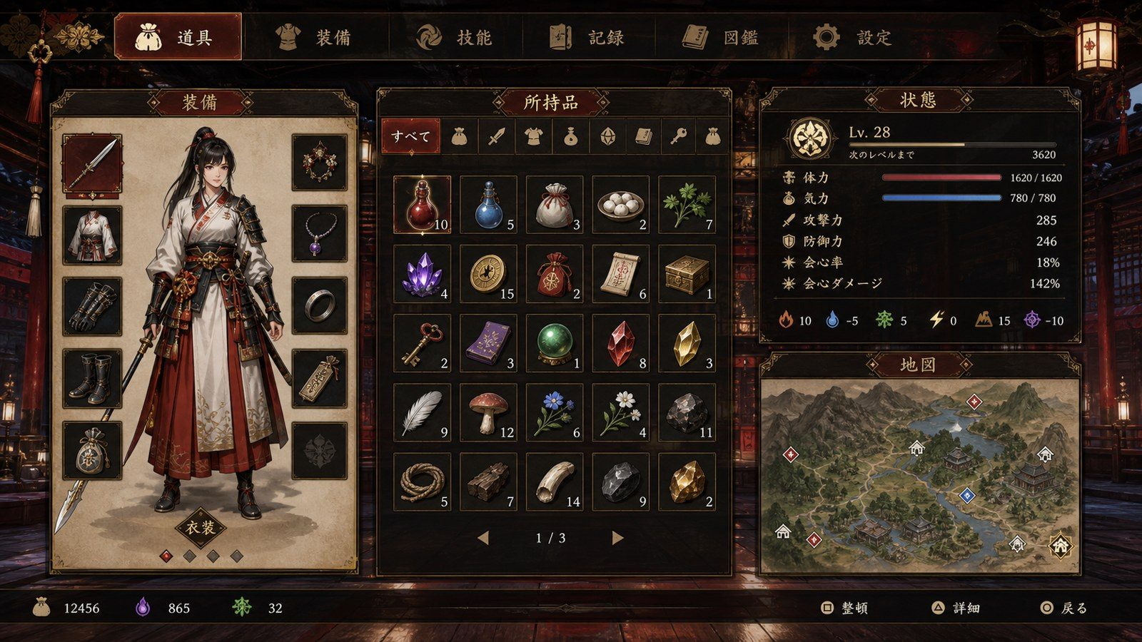 玉莲之剑v0 实机画面 实机截图 7
