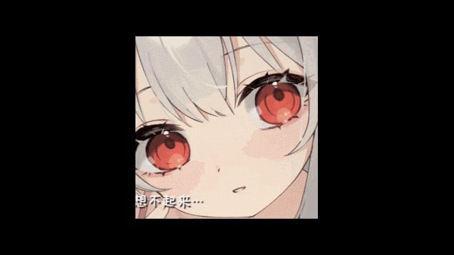 和存在感薄弱妹妹一起的简单生活 实机画面 内容截图 8