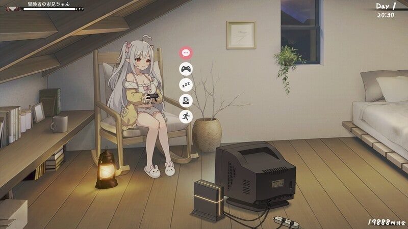 和存在感薄弱妹妹一起的简单生活 实机画面 内容截图 8