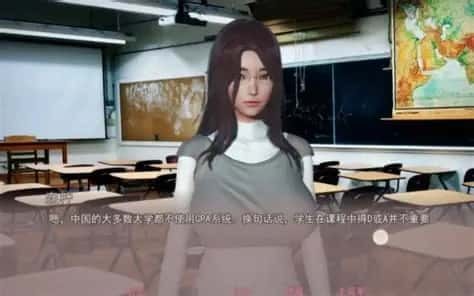 美德V外传 安卓版 玩法截图 5