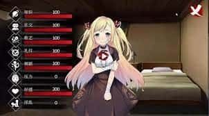 奈的教育日记 攻略要点 画面 1