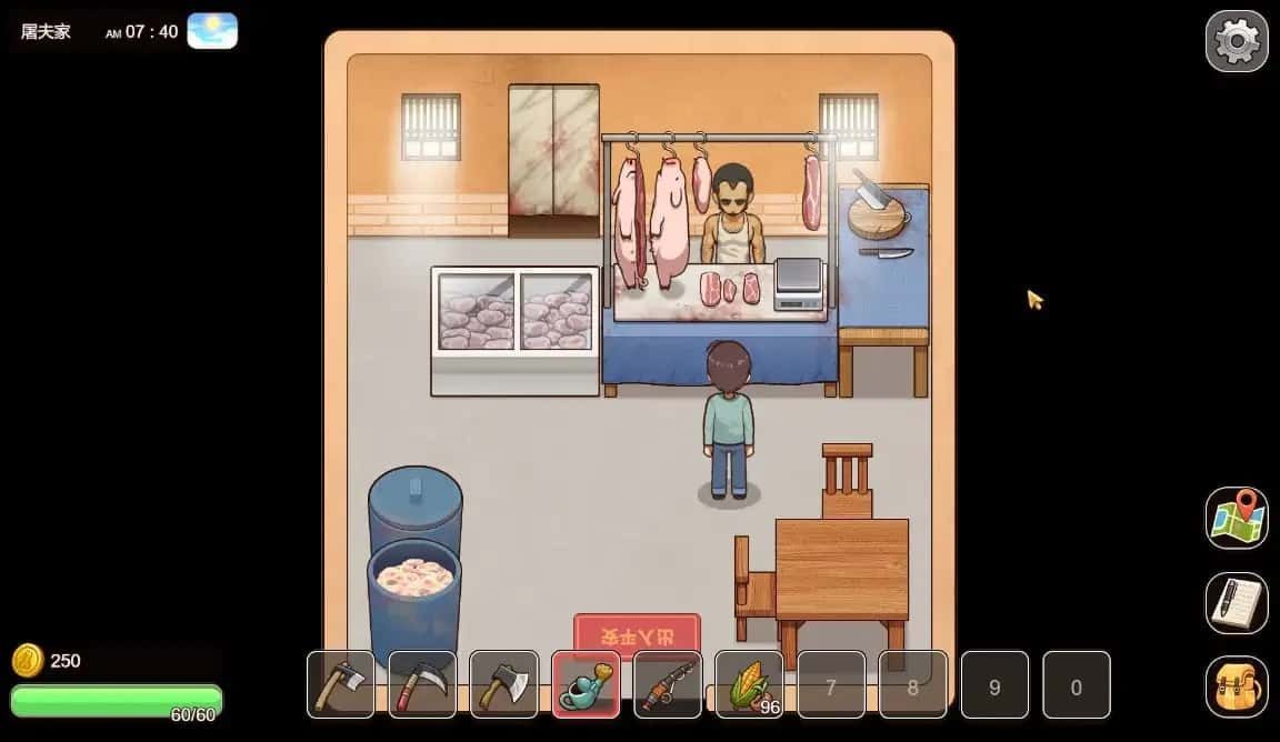 乡村狂想曲 SLG 页面配图 4