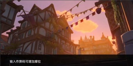 可莉的恶作剧 任务推进 页面配图 6